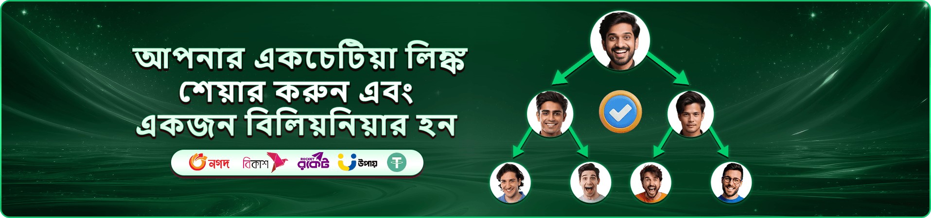 13333 ক্যাসিনো গেম - 13333 স্লট খেলুন
