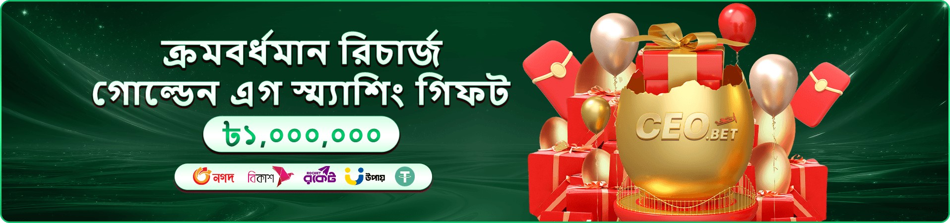 13333 App ডাউনলোড - 13333 apk